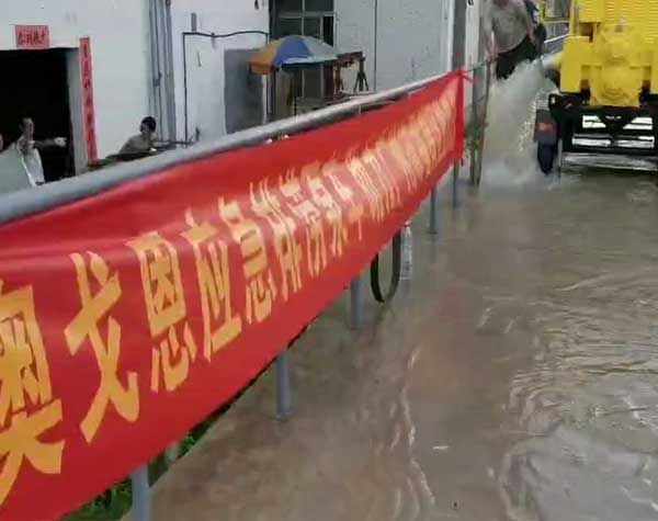移動(dòng)泵車可以用在洪澇災(zāi)害嗎